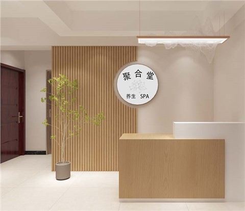 “简约低成本，来了还想来”——聚合堂南宁SPA养生馆设计案例-利来w66最给利装饰