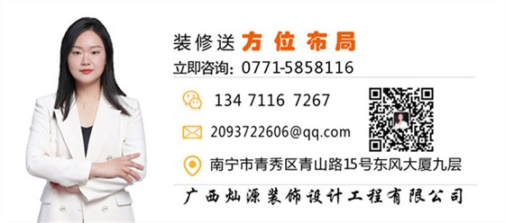 南宁SPA养生馆设计公司&mdash;利来w66最给利装饰方位布局