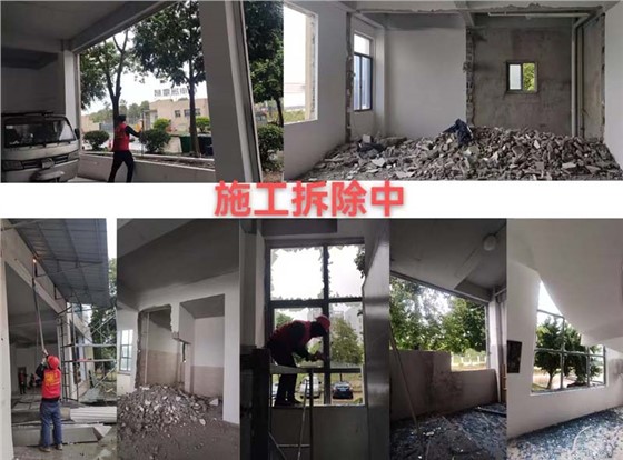 南宁英轮名驹摩托车4S店装修施工拆除中&mdash;利来w66最给利装饰