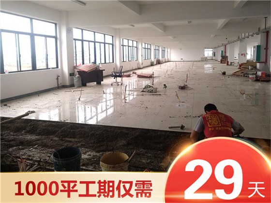 南宁4s店装修公司&mdash;利来w66最给利装饰服务优势