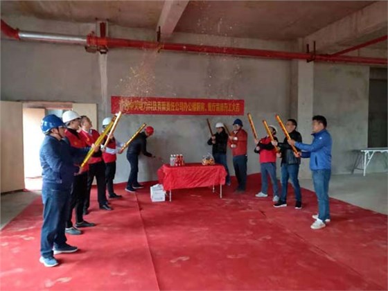 微信图片_20181222111101